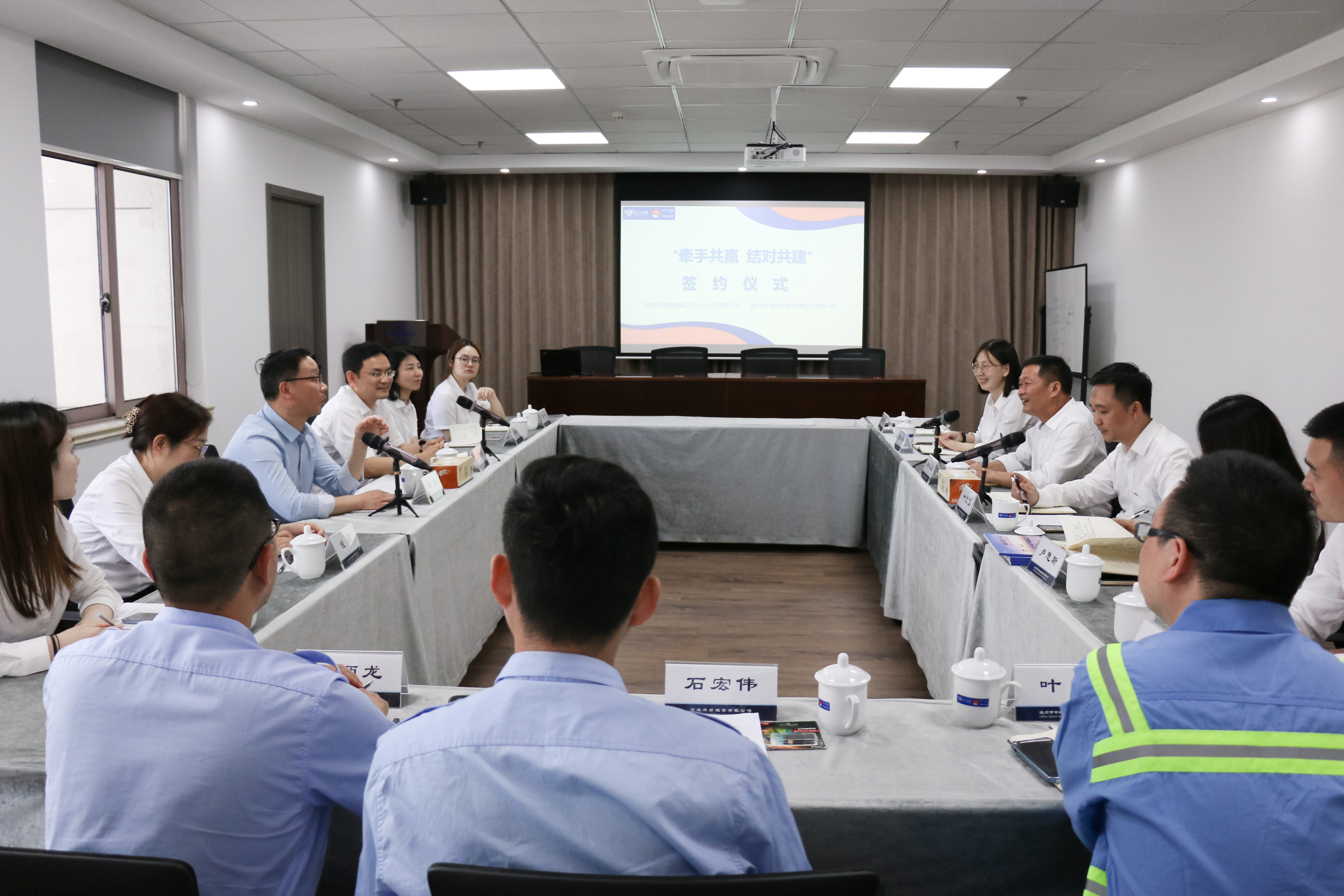 w66国际官网(中国)最给力的老牌娱乐 - welcome
