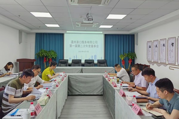 w66国际官网(中国)最给力的老牌娱乐 - welcome