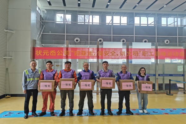 w66国际官网(中国)最给力的老牌娱乐 - welcome
