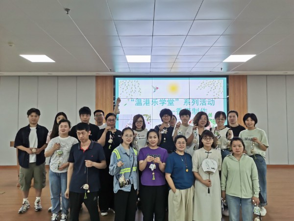 w66国际官网(中国)最给力的老牌娱乐 - welcome