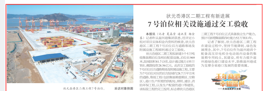 w66国际官网(中国)最给力的老牌娱乐 - welcome