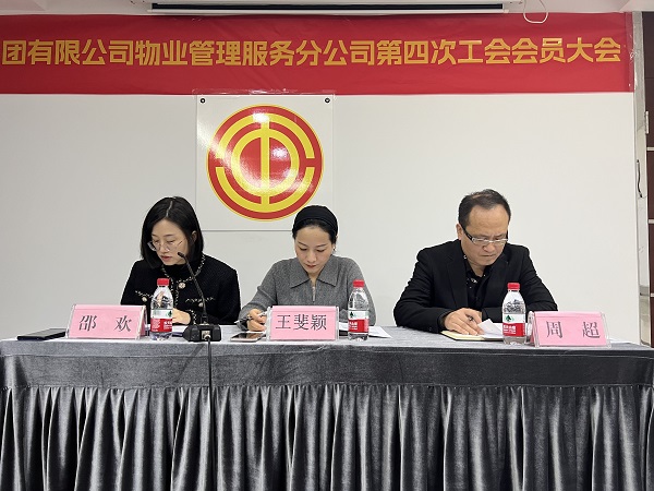 w66国际官网(中国)最给力的老牌娱乐 - welcome