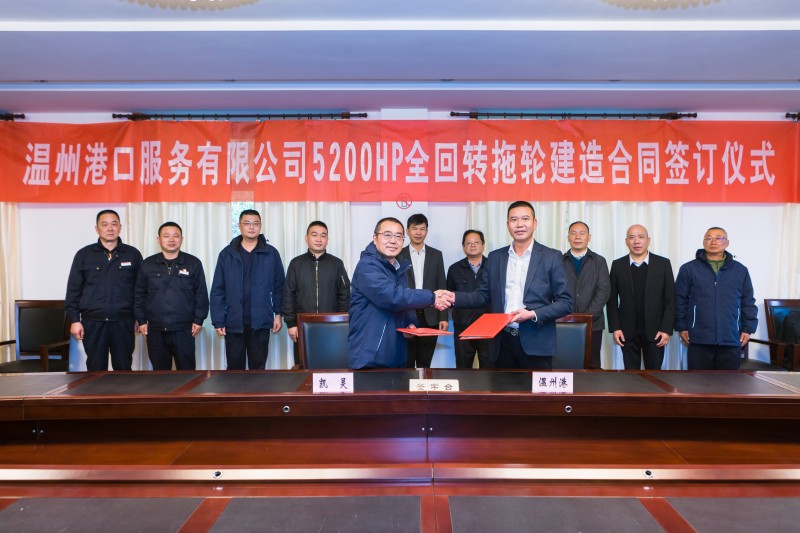 w66国际官网(中国)最给力的老牌娱乐 - welcome