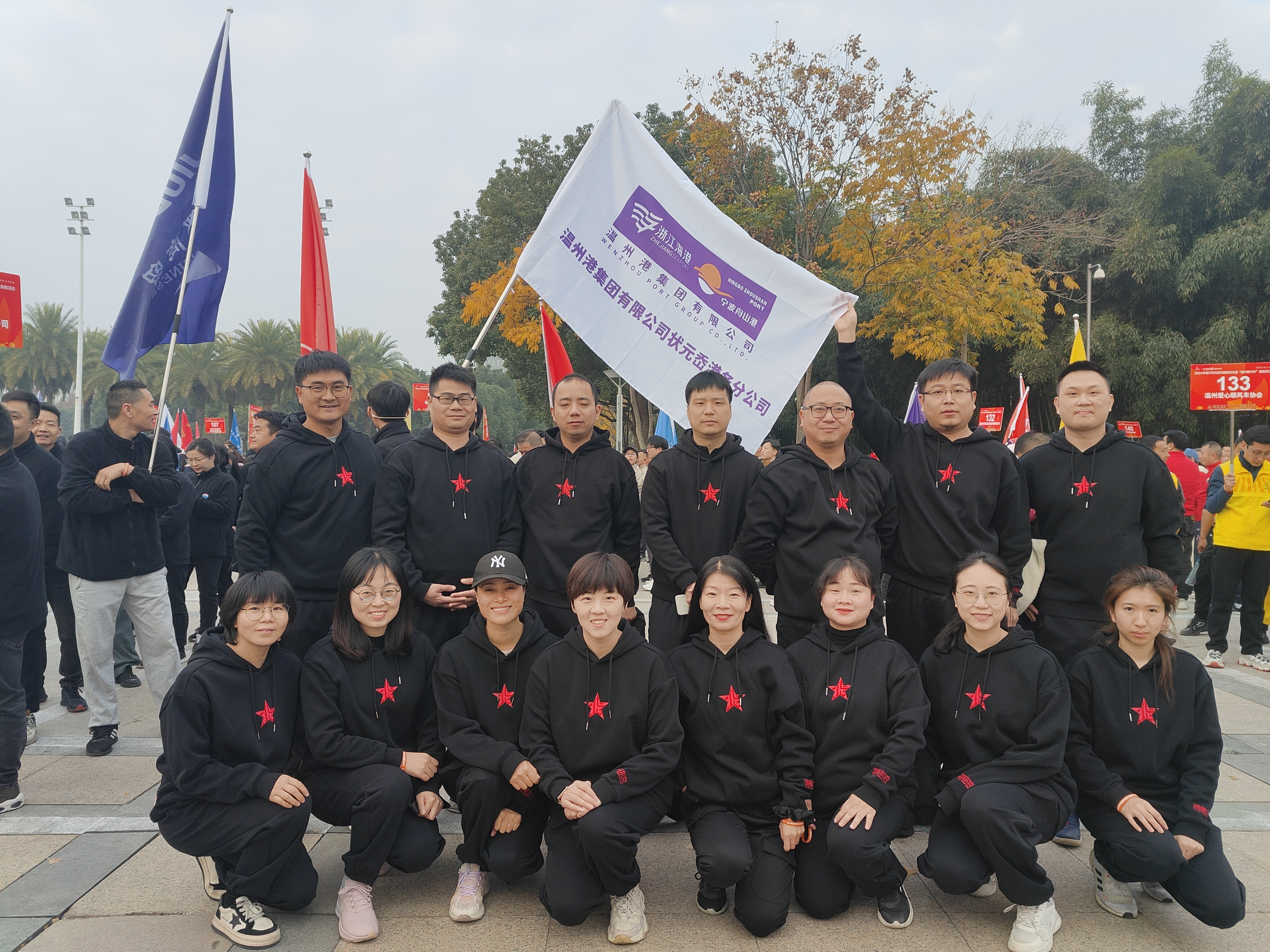w66国际官网(中国)最给力的老牌娱乐 - welcome