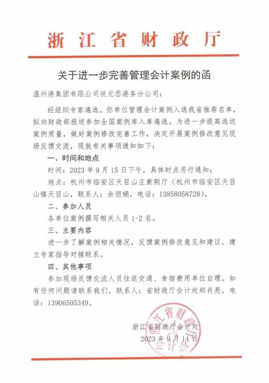 王纾；；；匙吹闹纹饰黾瓢咐胙≌憬⊥萍雒