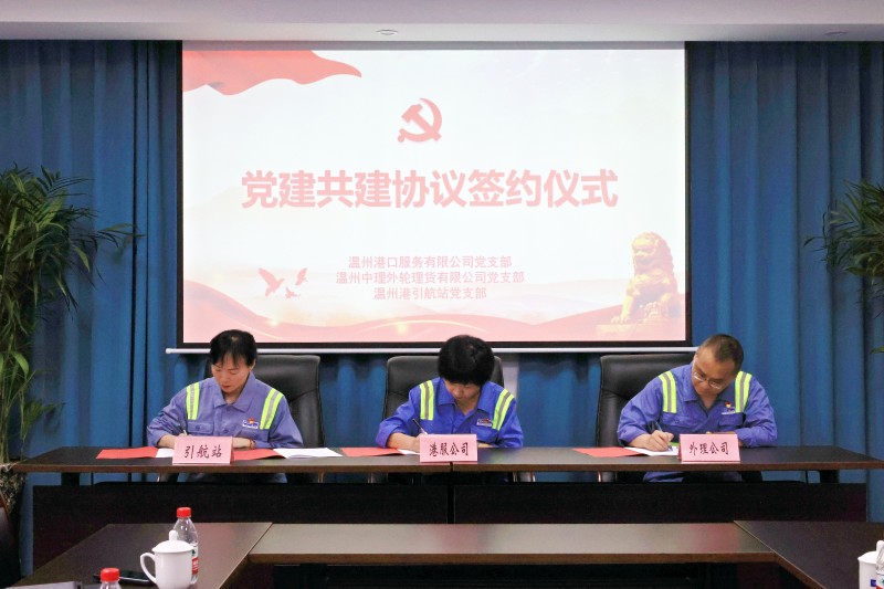 w66国际官网(中国)最给力的老牌娱乐 - welcome