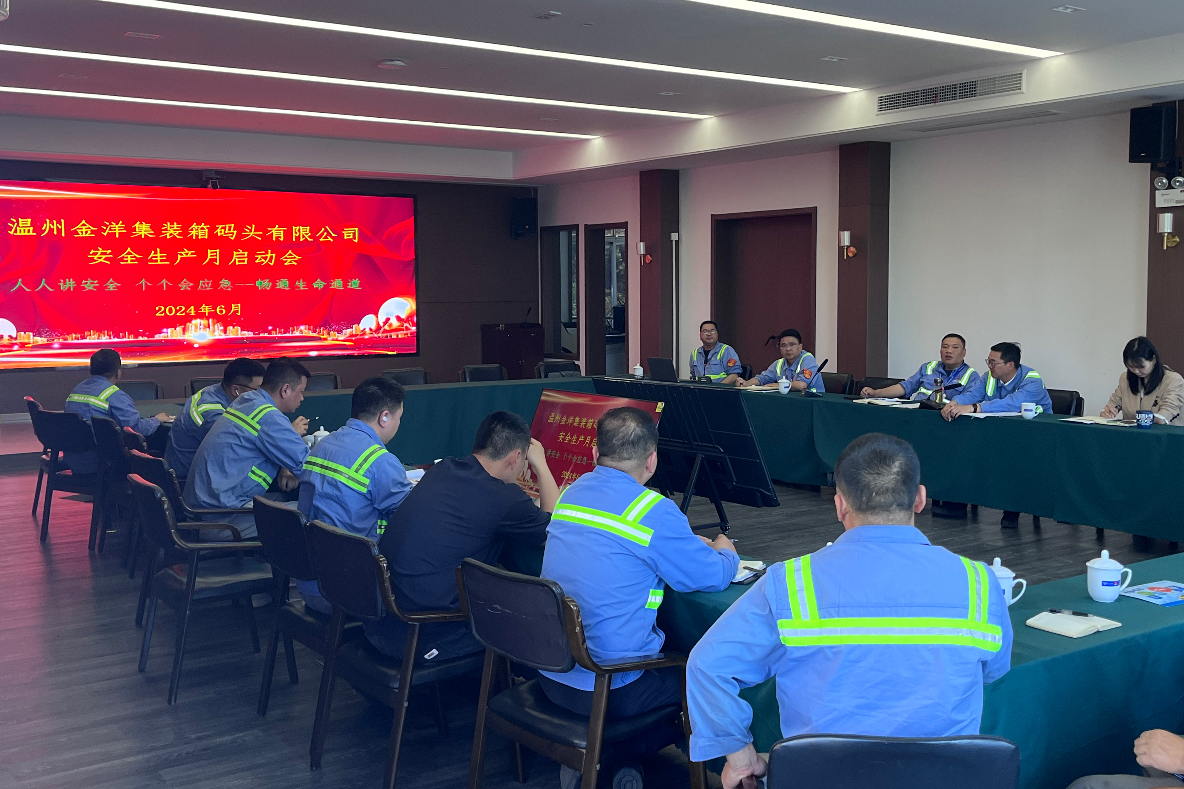 w66国际官网(中国)最给力的老牌娱乐 - welcome