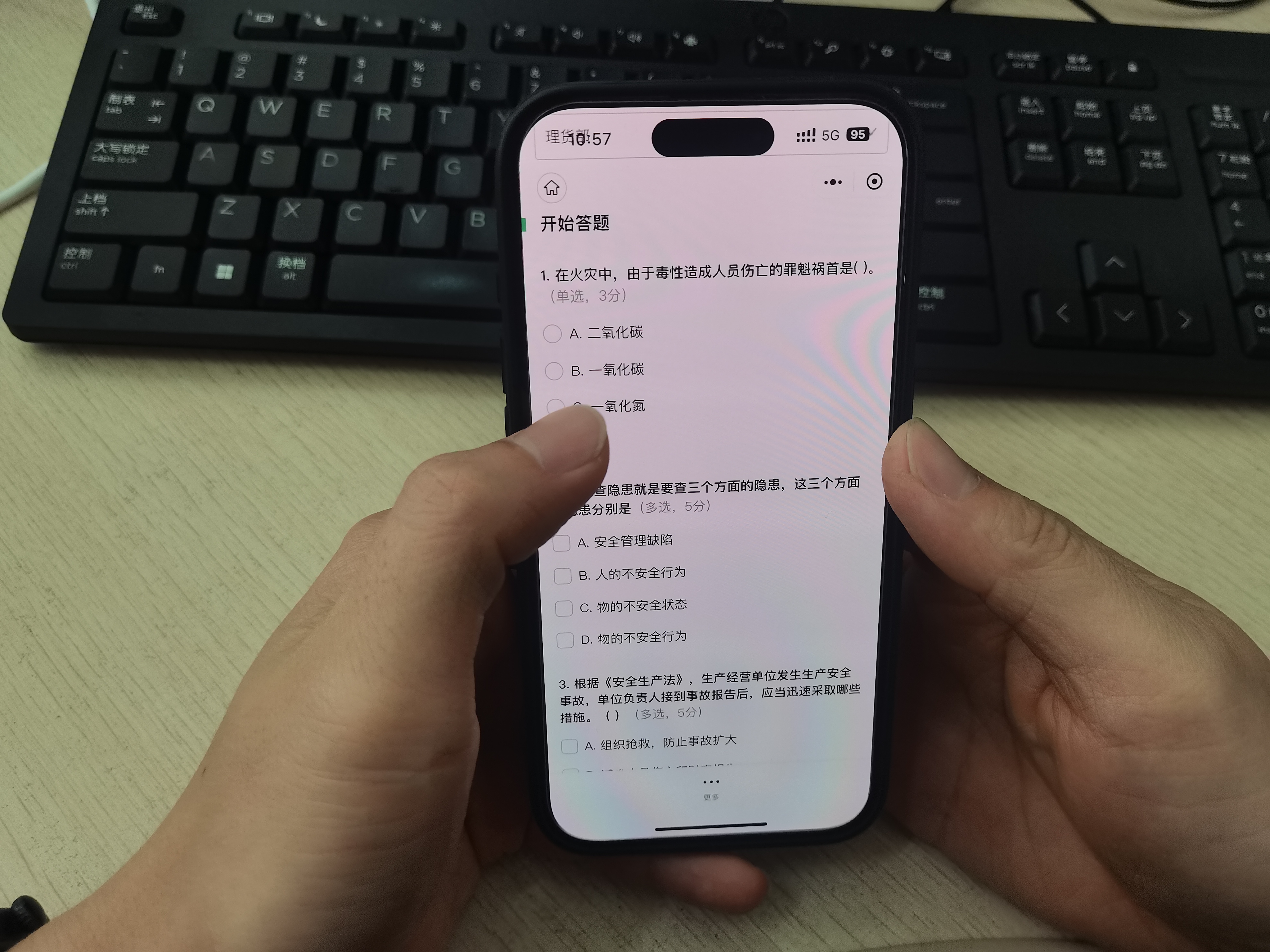 w66国际官网(中国)最给力的老牌娱乐 - welcome
