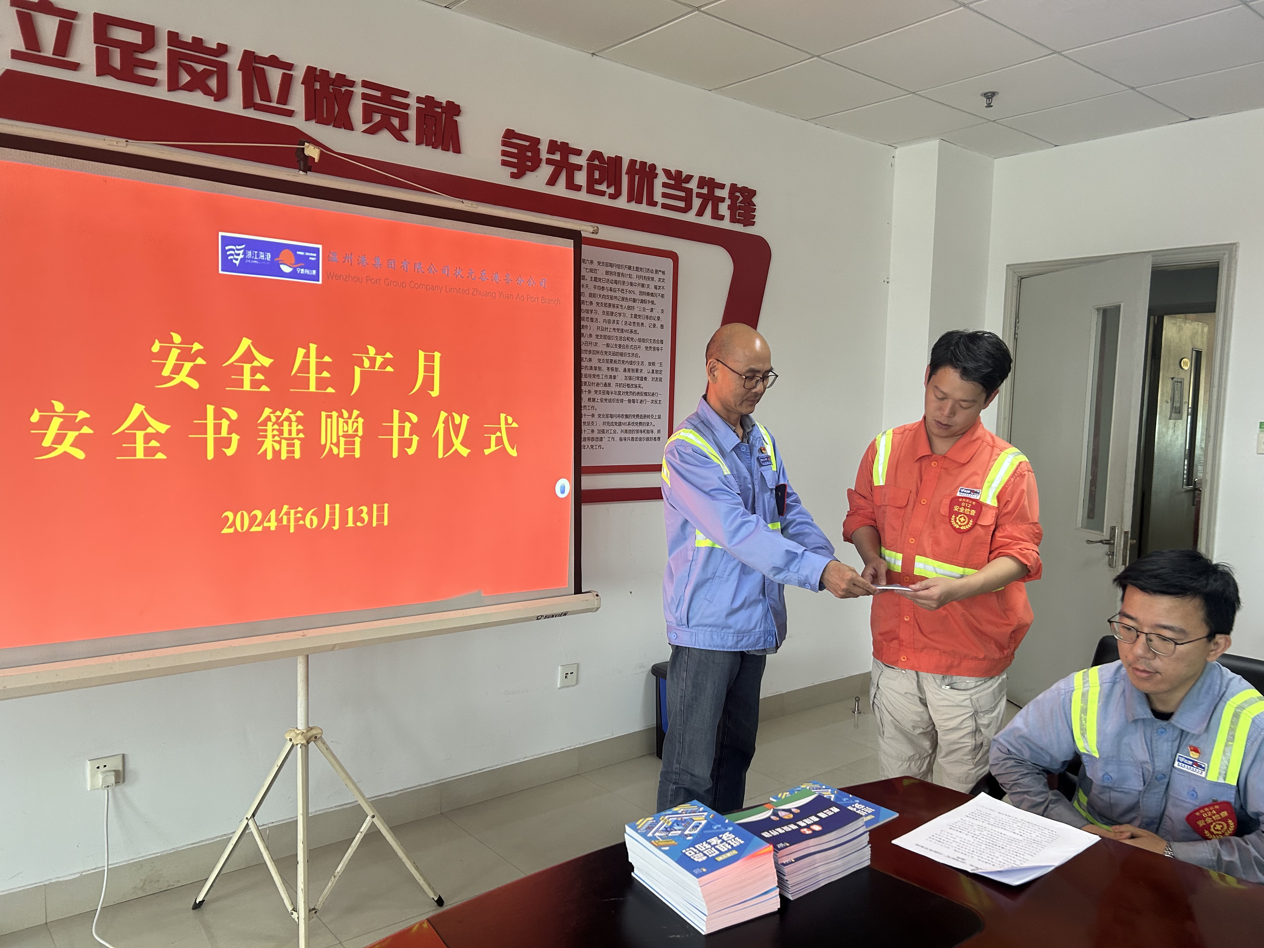 w66国际官网(中国)最给力的老牌娱乐 - welcome
