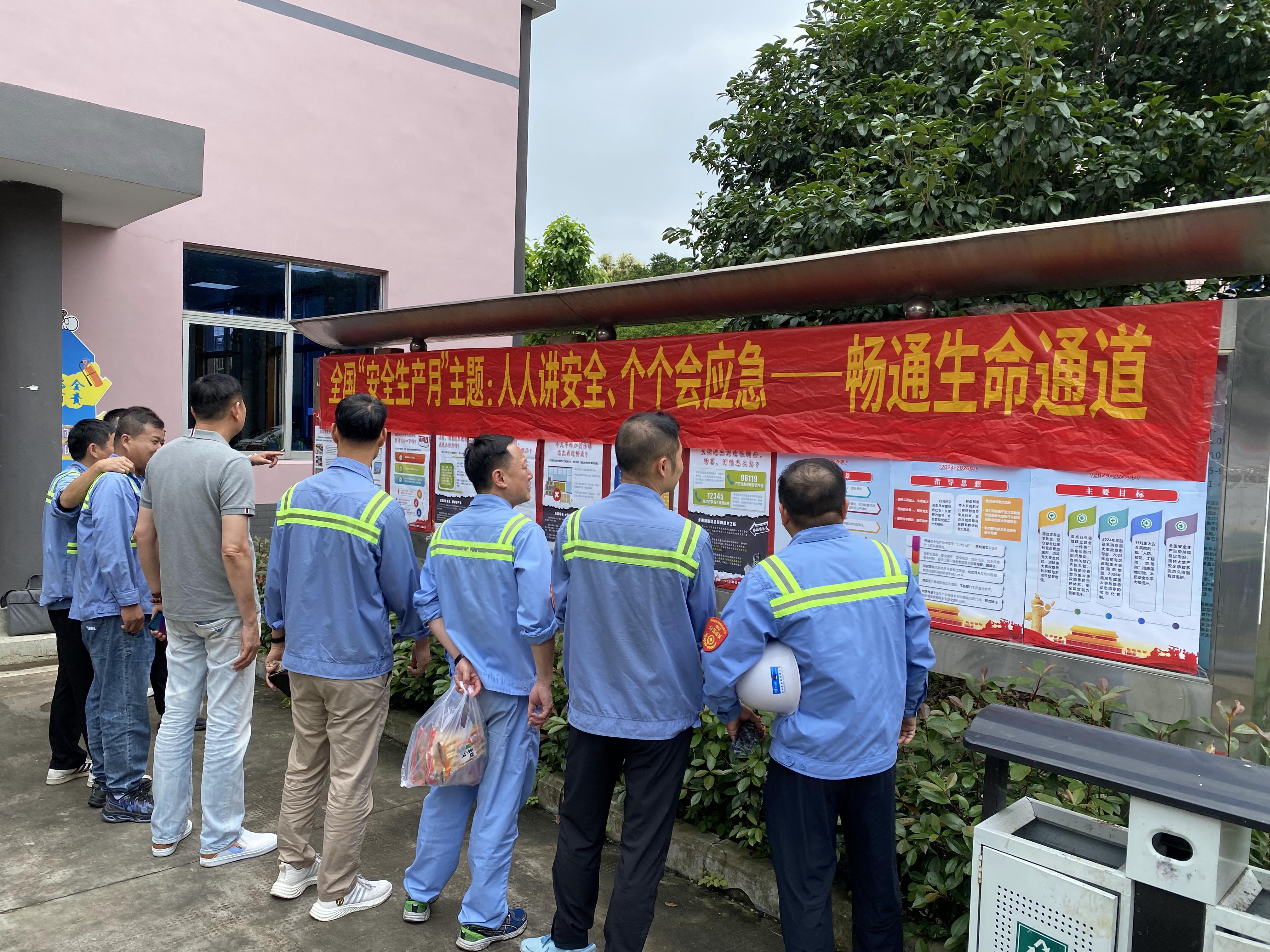 w66国际官网(中国)最给力的老牌娱乐 - welcome
