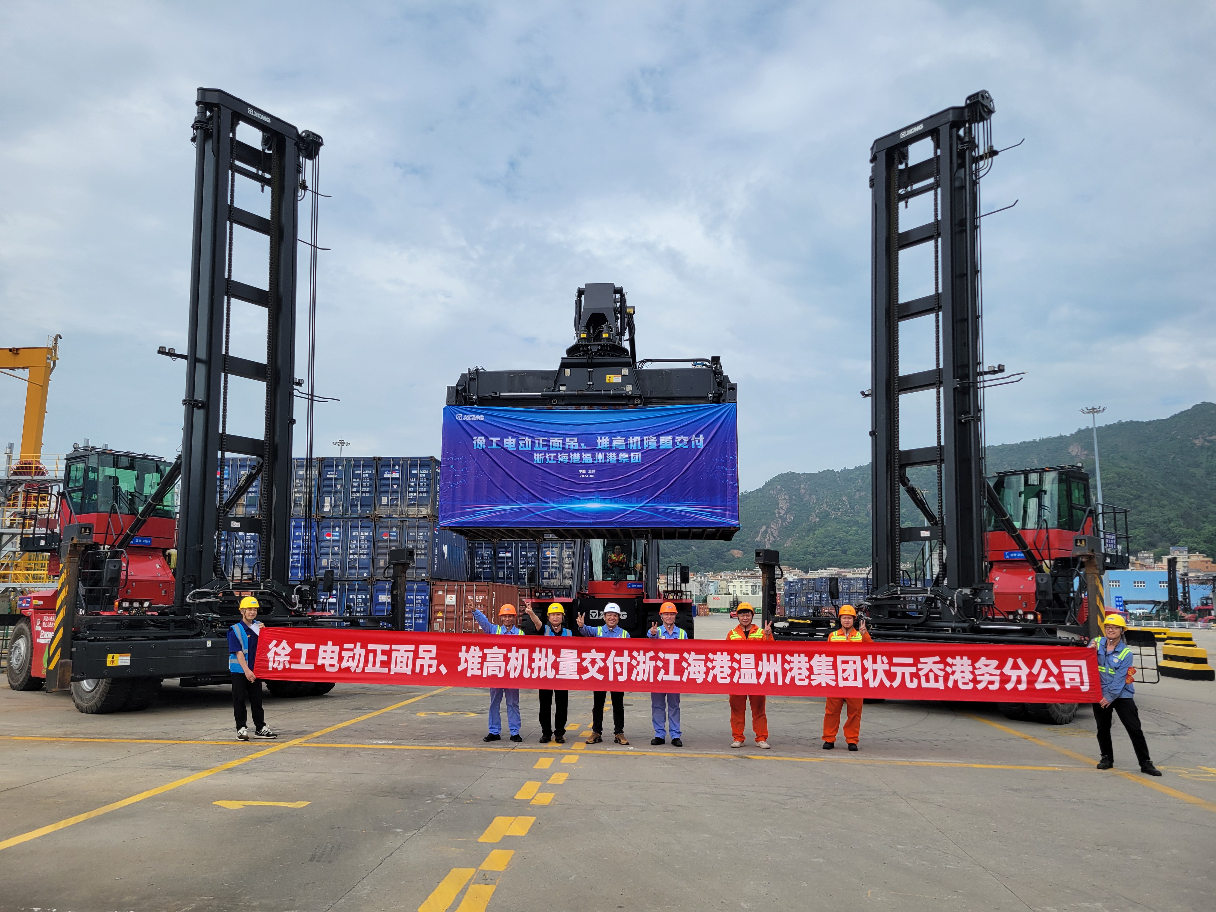 w66国际官网(中国)最给力的老牌娱乐 - welcome