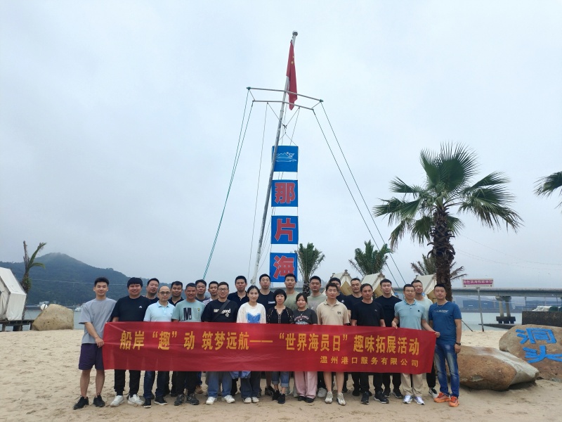 w66国际官网(中国)最给力的老牌娱乐 - welcome