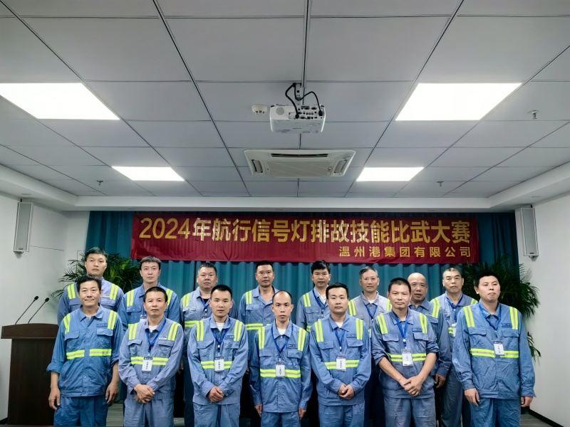 w66国际官网(中国)最给力的老牌娱乐 - welcome