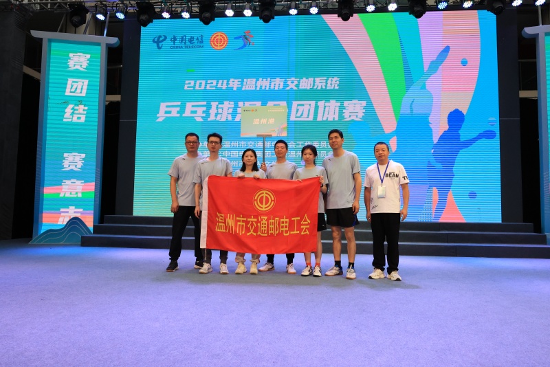 w66国际官网(中国)最给力的老牌娱乐 - welcome