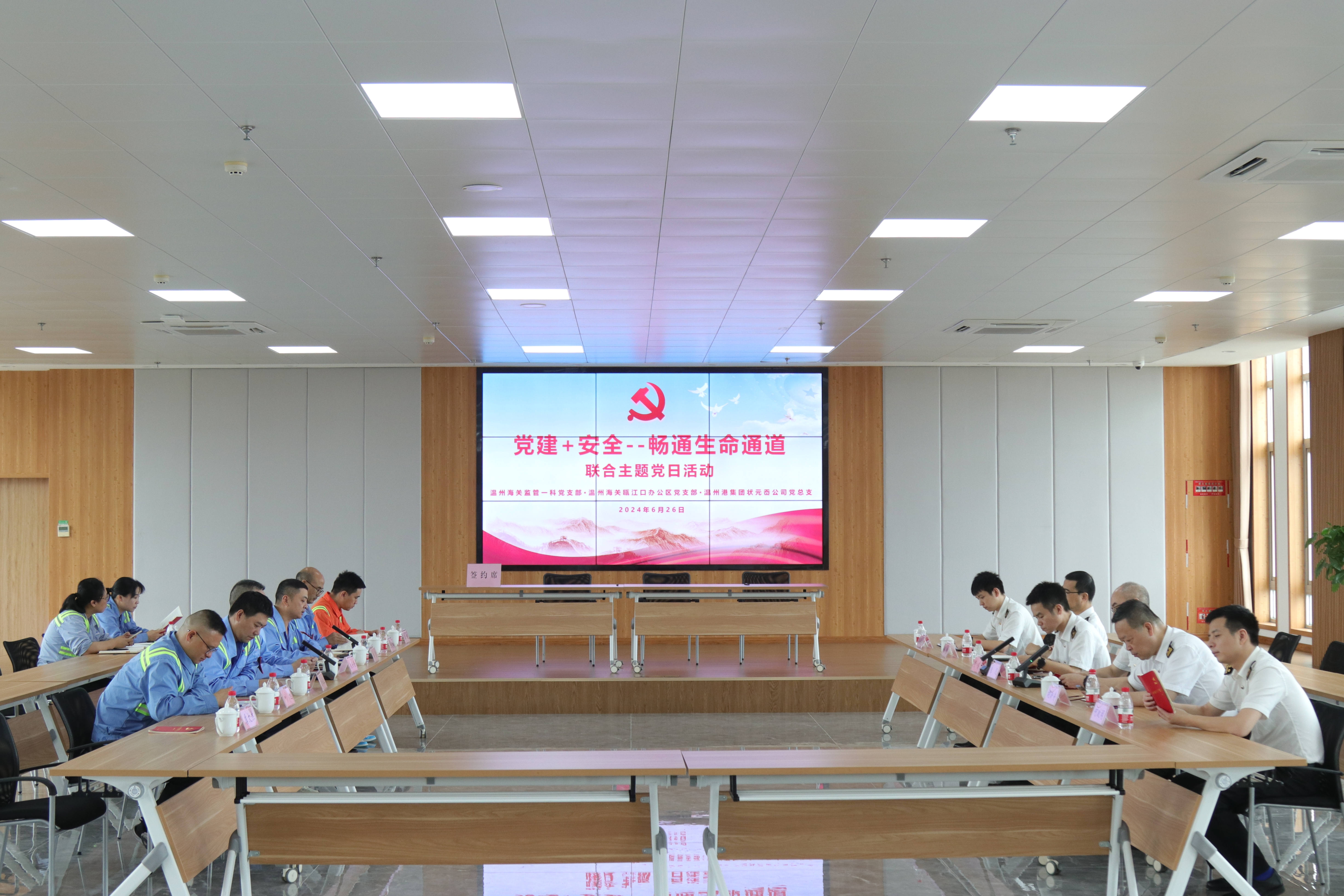 w66国际官网(中国)最给力的老牌娱乐 - welcome