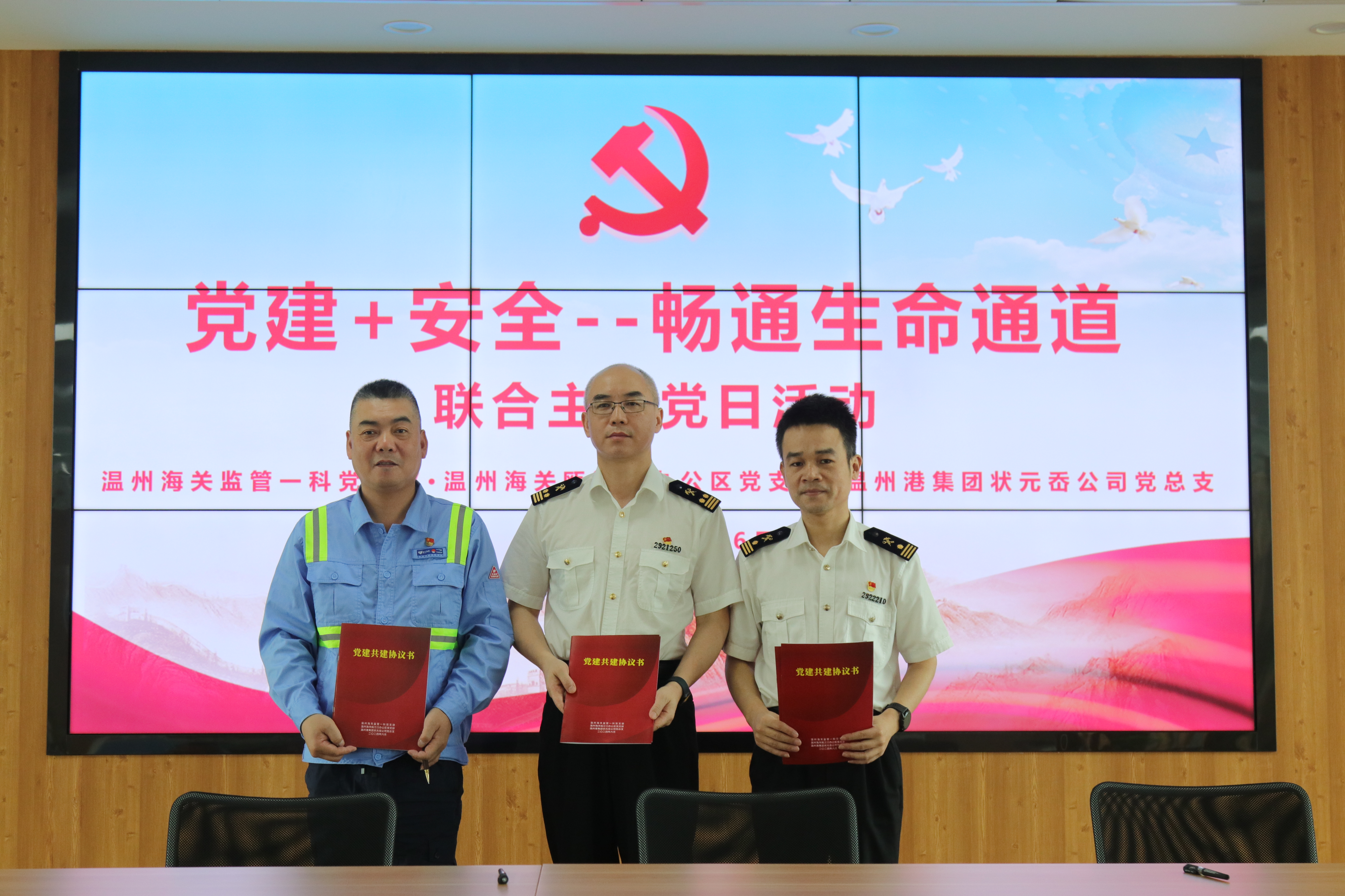 w66国际官网(中国)最给力的老牌娱乐 - welcome