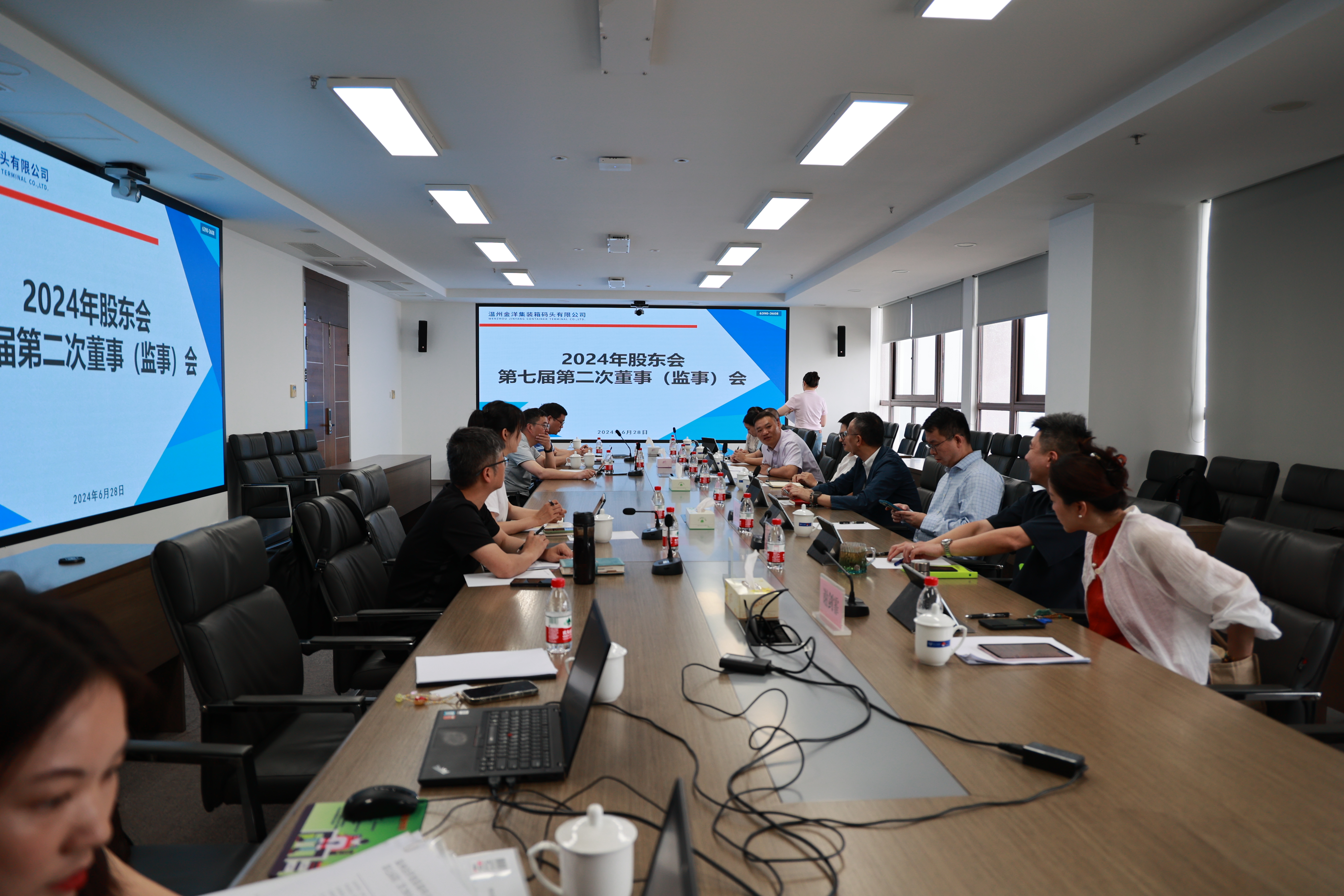 w66国际官网(中国)最给力的老牌娱乐 - welcome