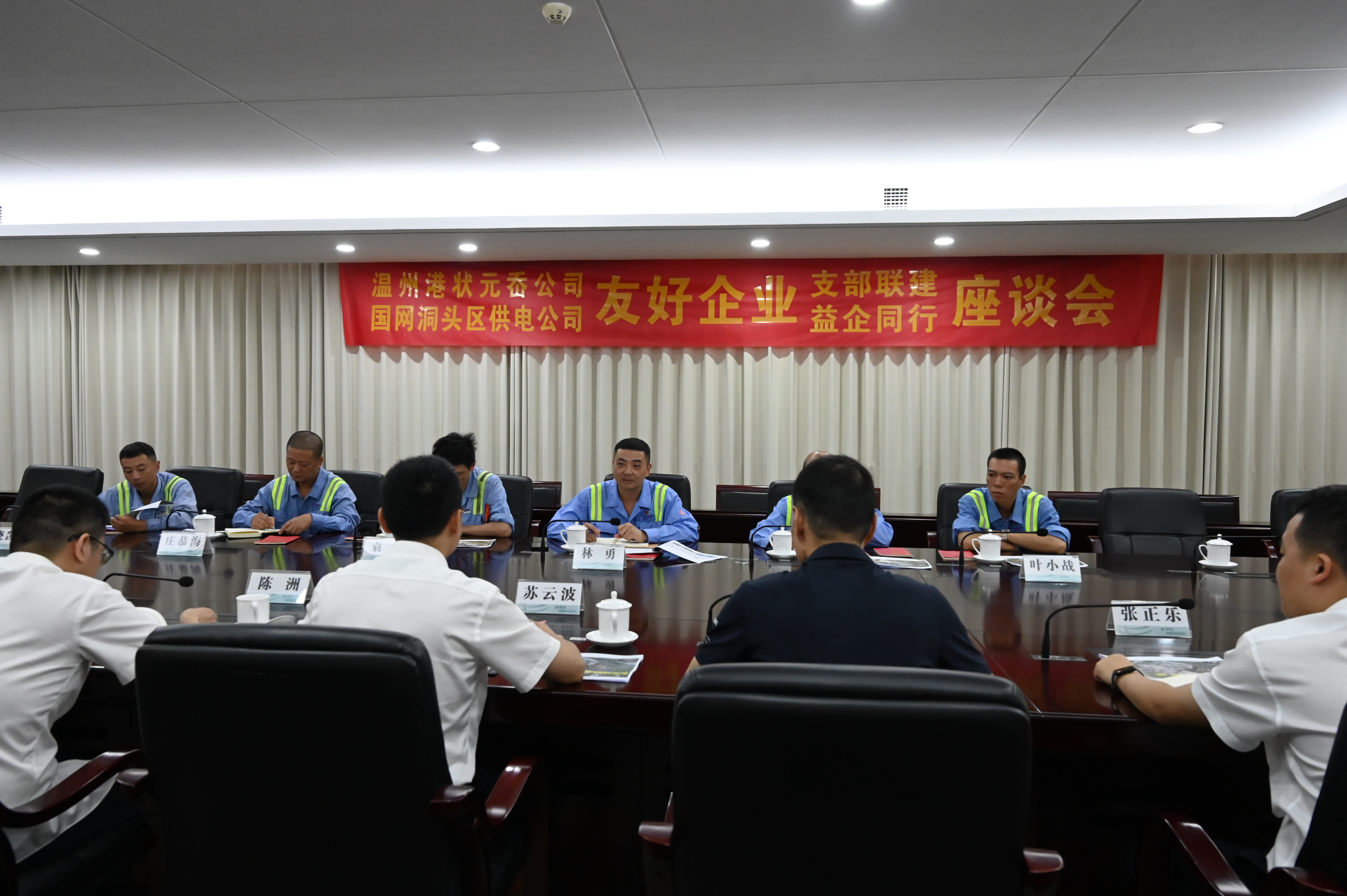 w66国际官网(中国)最给力的老牌娱乐 - welcome