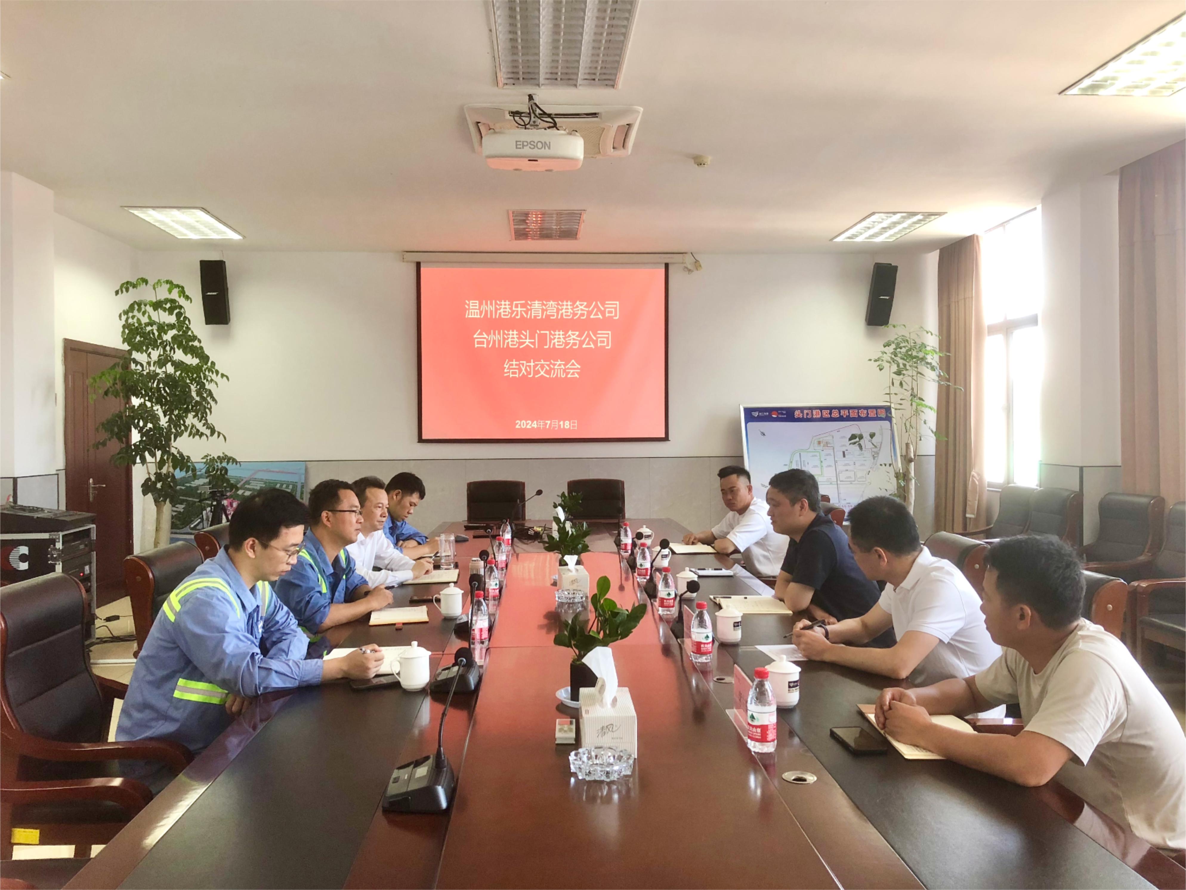 w66国际官网(中国)最给力的老牌娱乐 - welcome