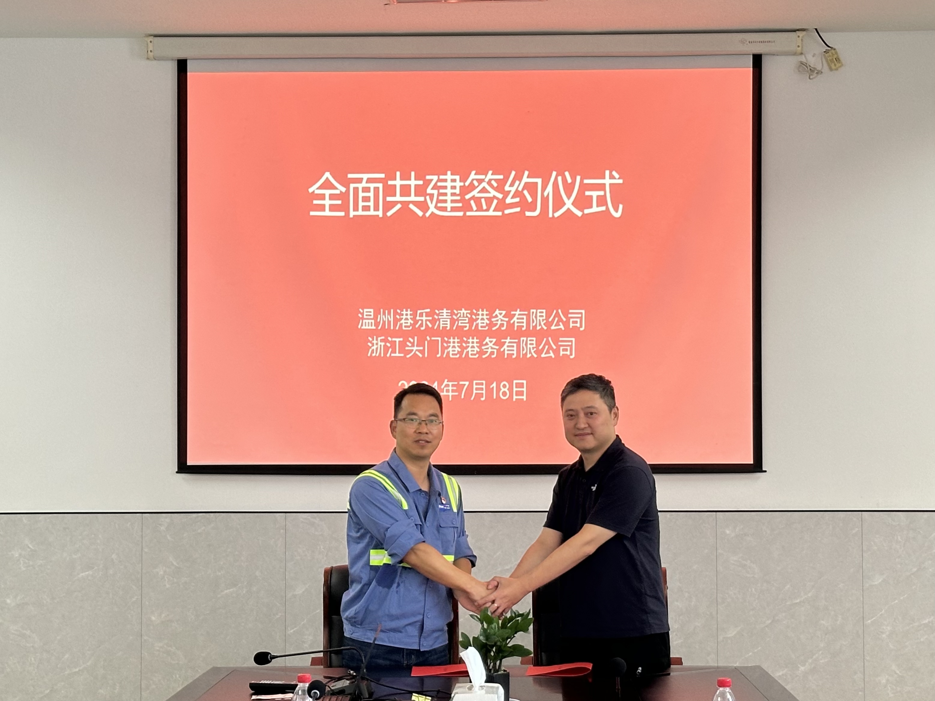 w66国际官网(中国)最给力的老牌娱乐 - welcome