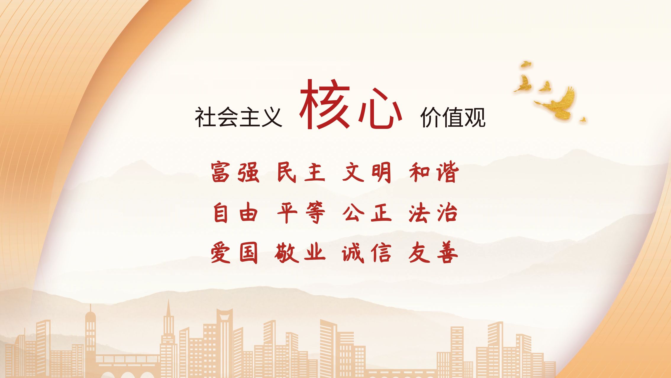 w66国际官网(中国)最给力的老牌娱乐 - welcome