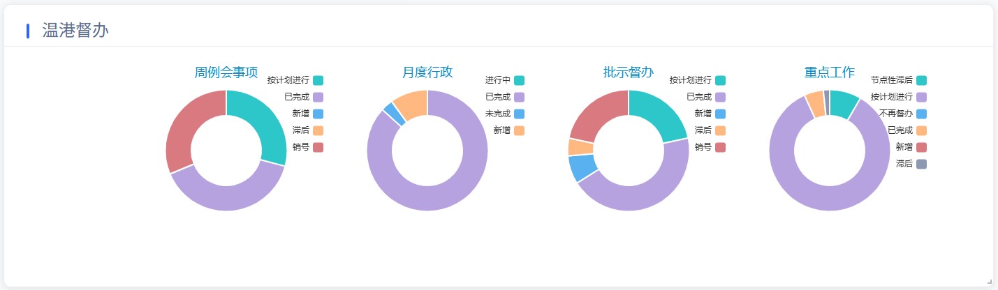 w66国际官网(中国)最给力的老牌娱乐 - welcome