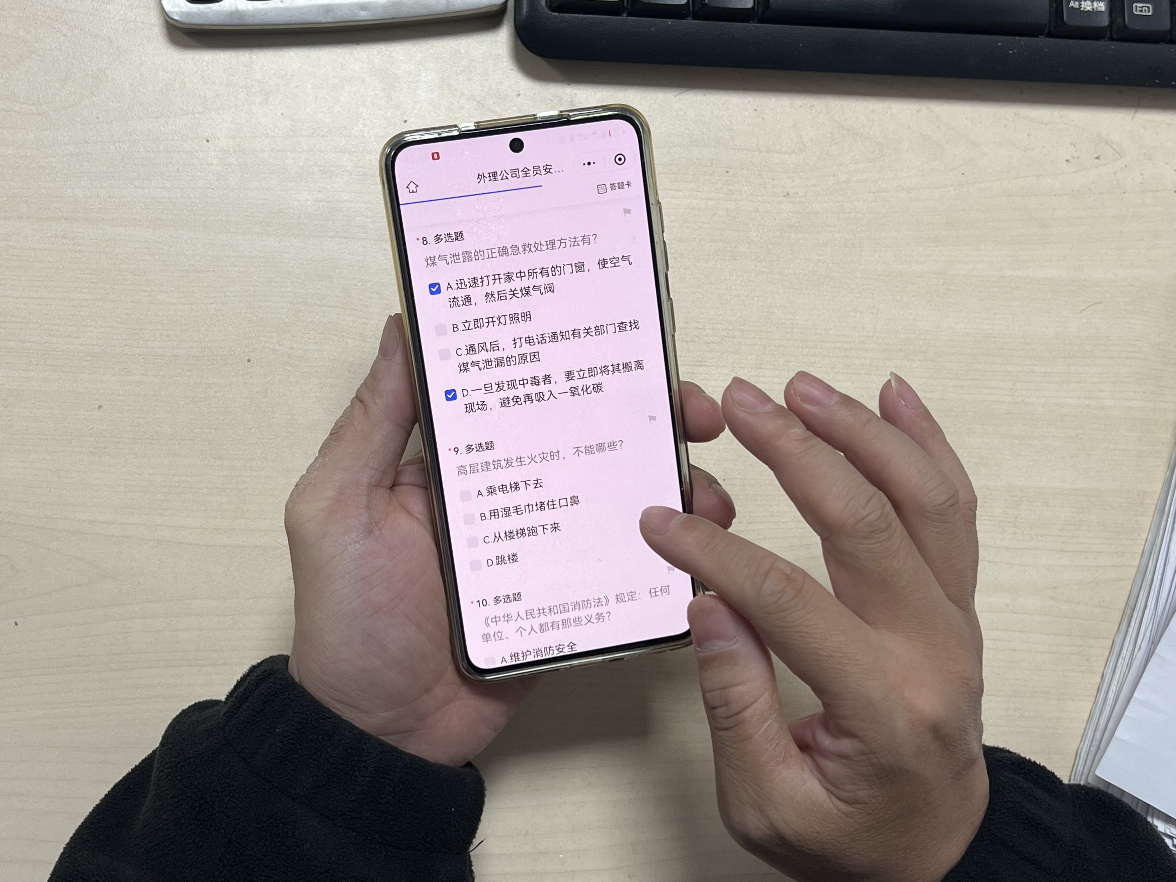 w66国际官网(中国)最给力的老牌娱乐 - welcome
