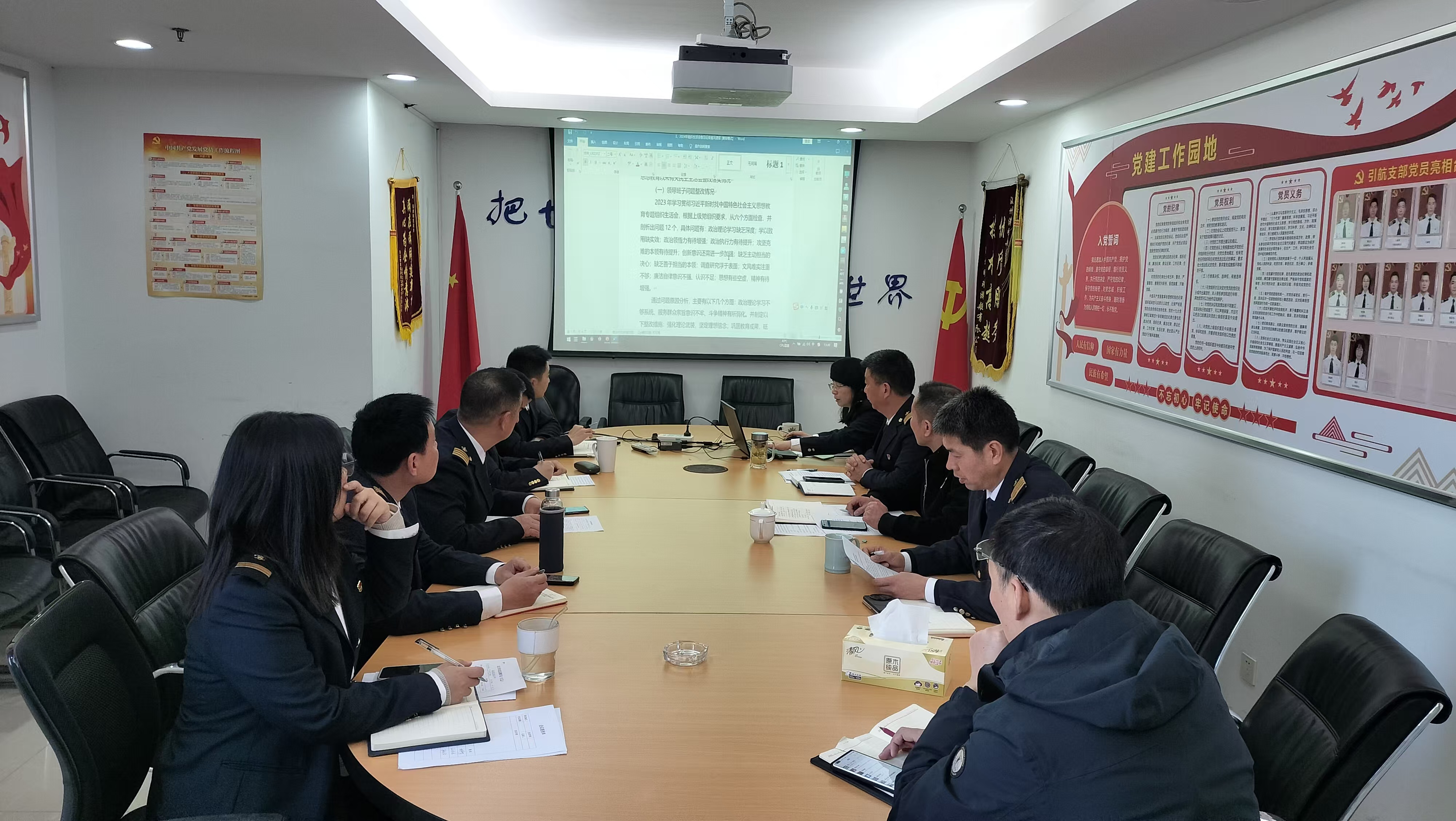 w66国际官网(中国)最给力的老牌娱乐 - welcome