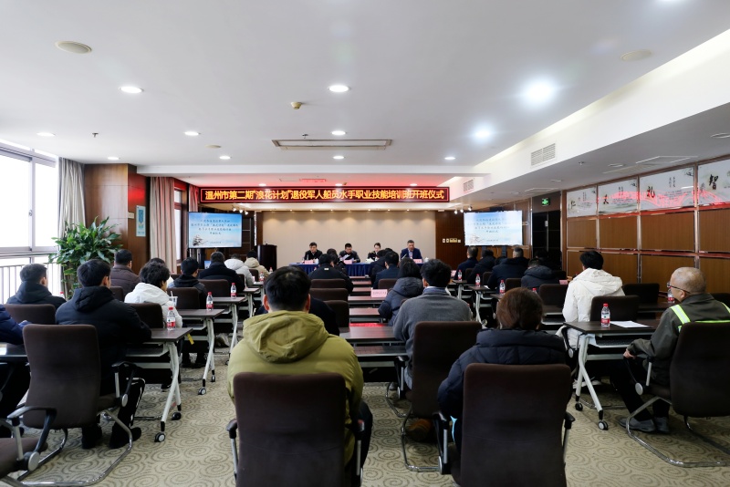w66国际官网(中国)最给力的老牌娱乐 - welcome