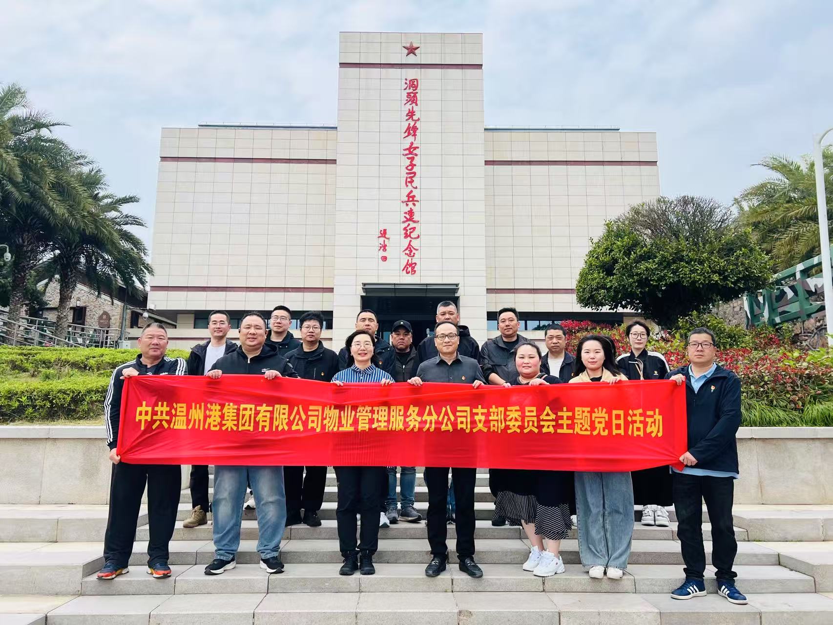w66国际官网(中国)最给力的老牌娱乐 - welcome