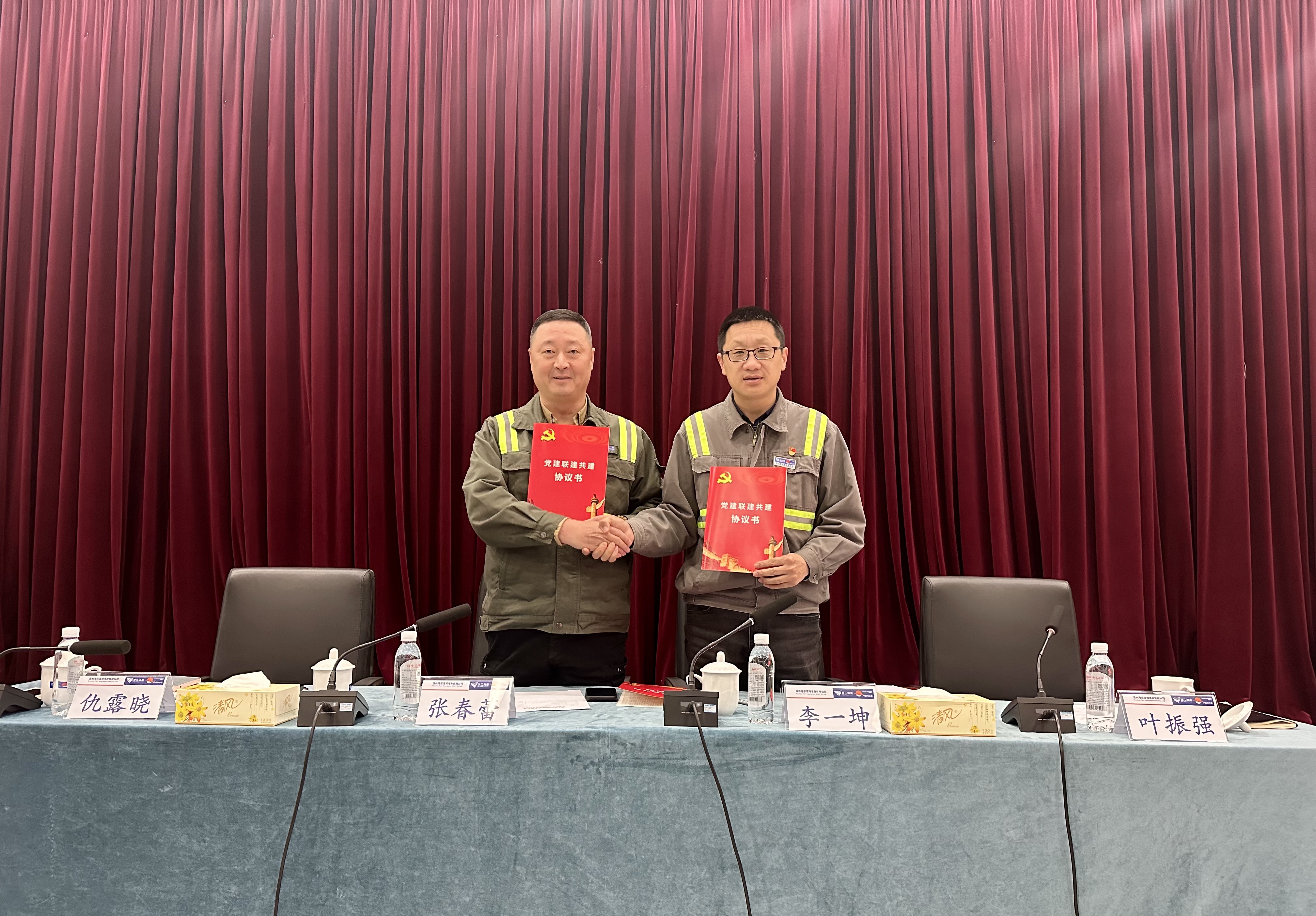 w66国际官网(中国)最给力的老牌娱乐 - welcome