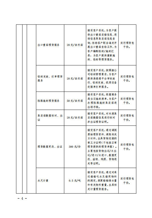 w66国际官网(中国)最给力的老牌娱乐 - welcome