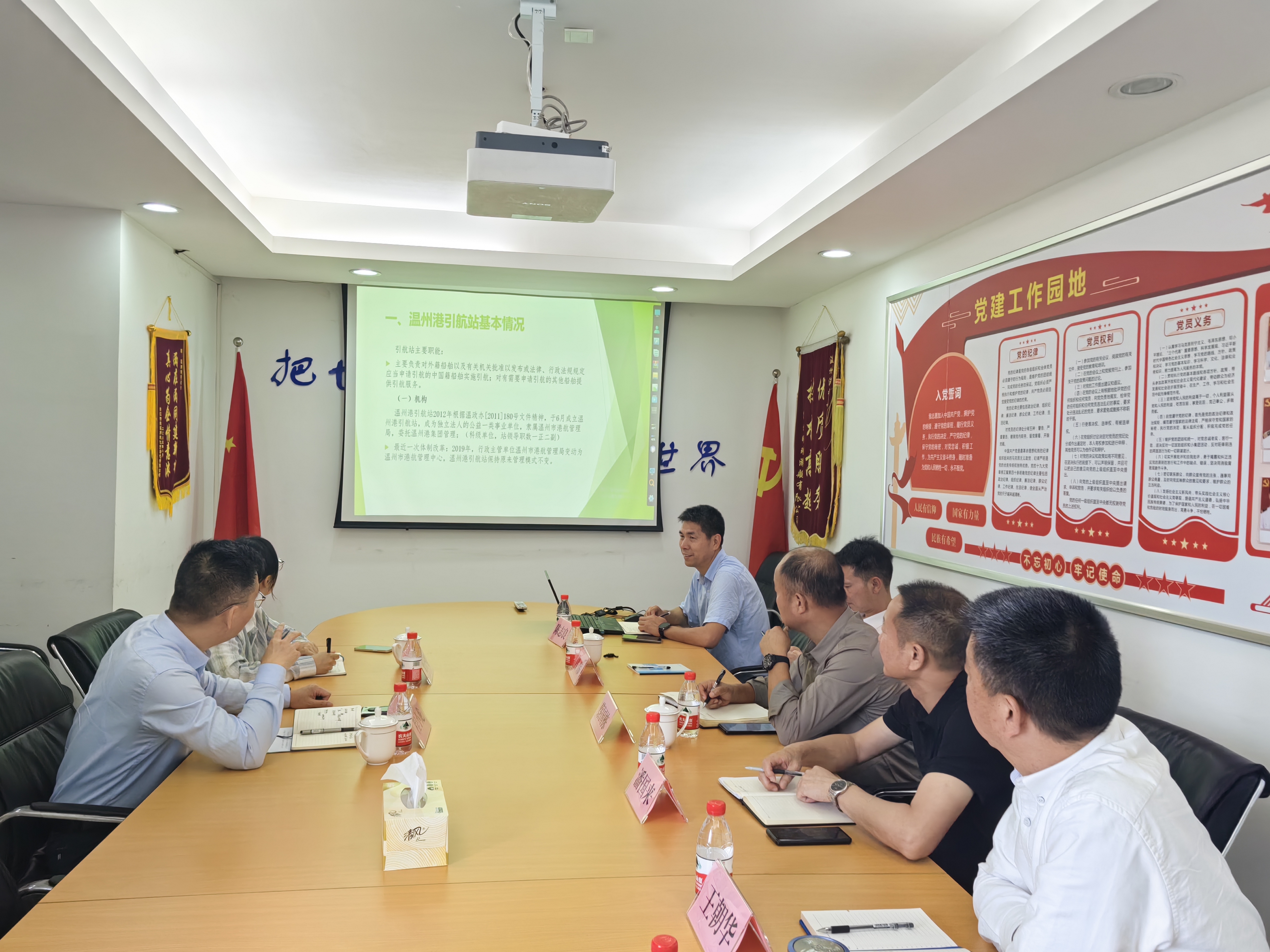 省港航中心引航处程小龙带队调研W66最给力的老牌娱乐引航站