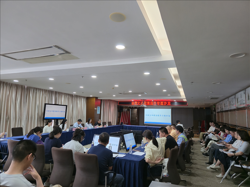w66国际官网(中国)最给力的老牌娱乐 - welcome