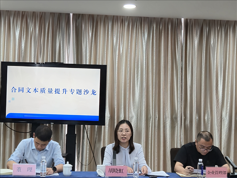w66国际官网(中国)最给力的老牌娱乐 - welcome