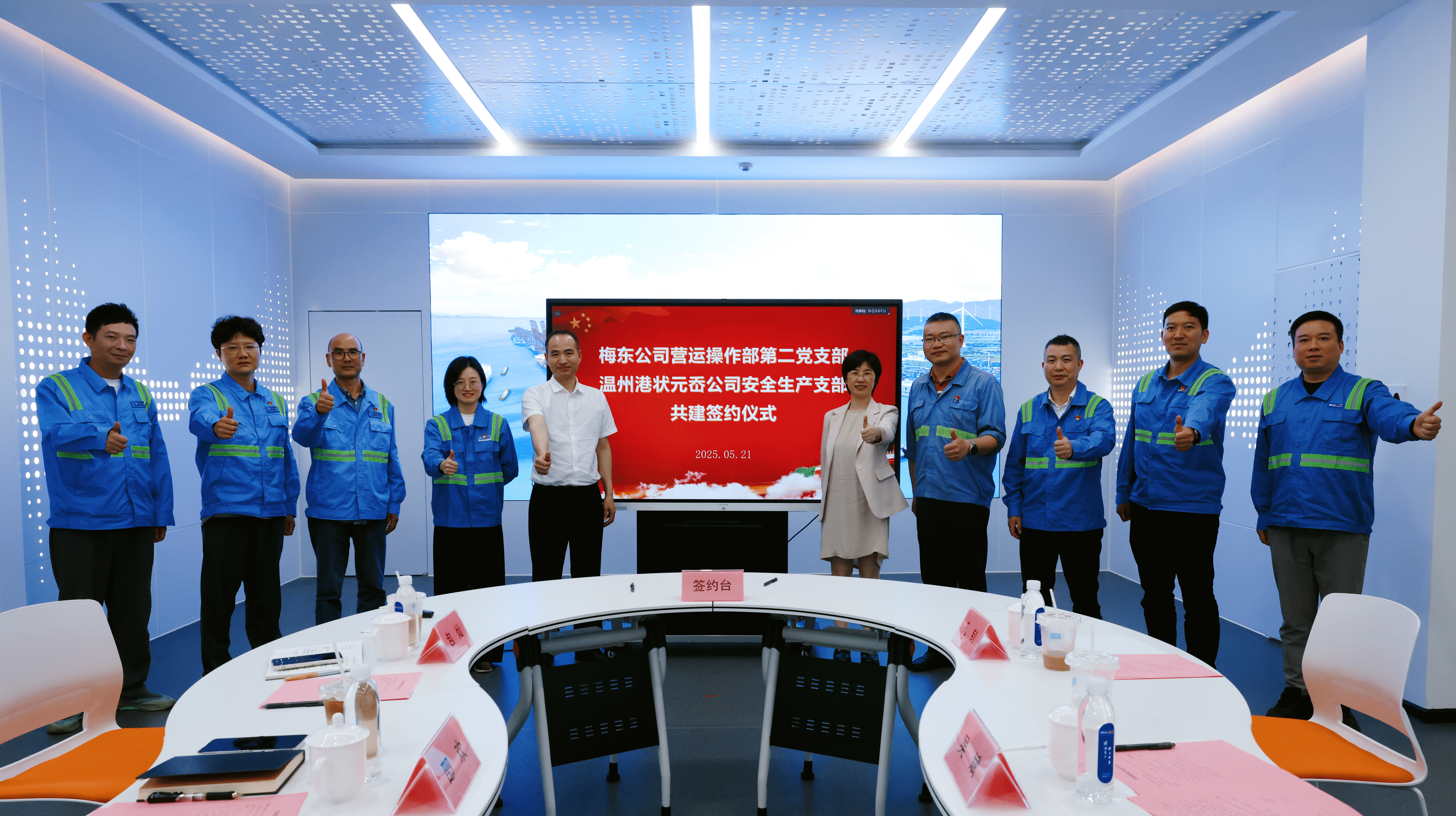 w66国际官网(中国)最给力的老牌娱乐 - welcome
