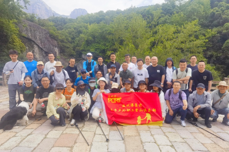 w66国际官网(中国)最给力的老牌娱乐 - welcome