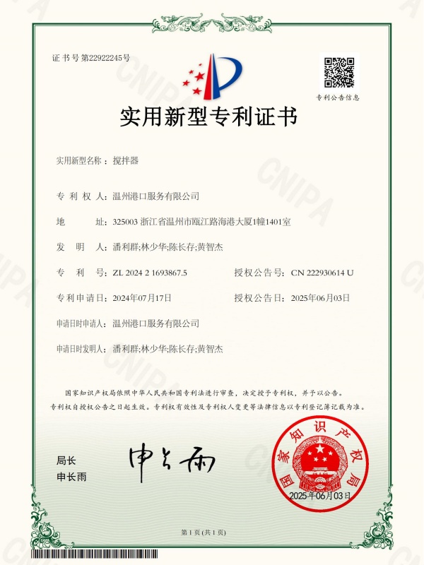 w66国际官网(中国)最给力的老牌娱乐 - welcome