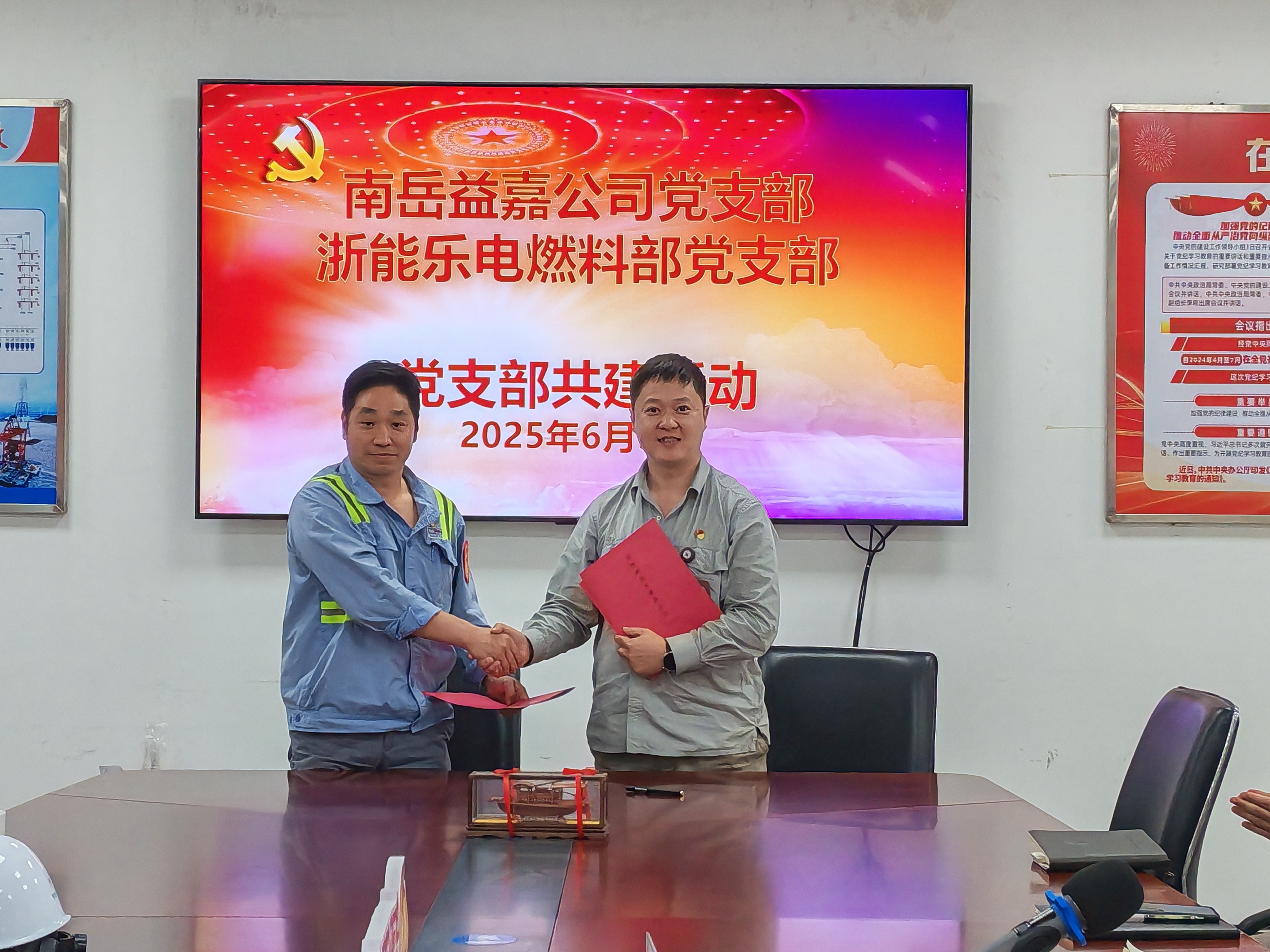 w66国际官网(中国)最给力的老牌娱乐 - welcome