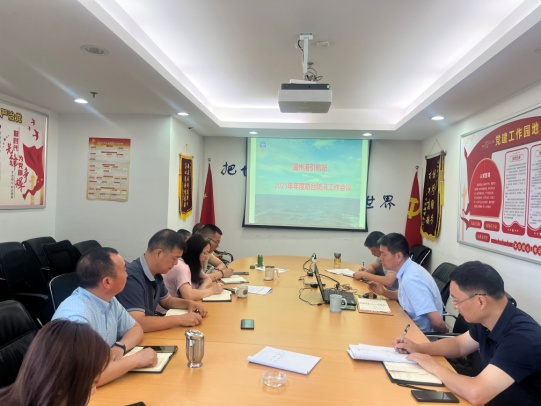 w66国际官网(中国)最给力的老牌娱乐 - welcome