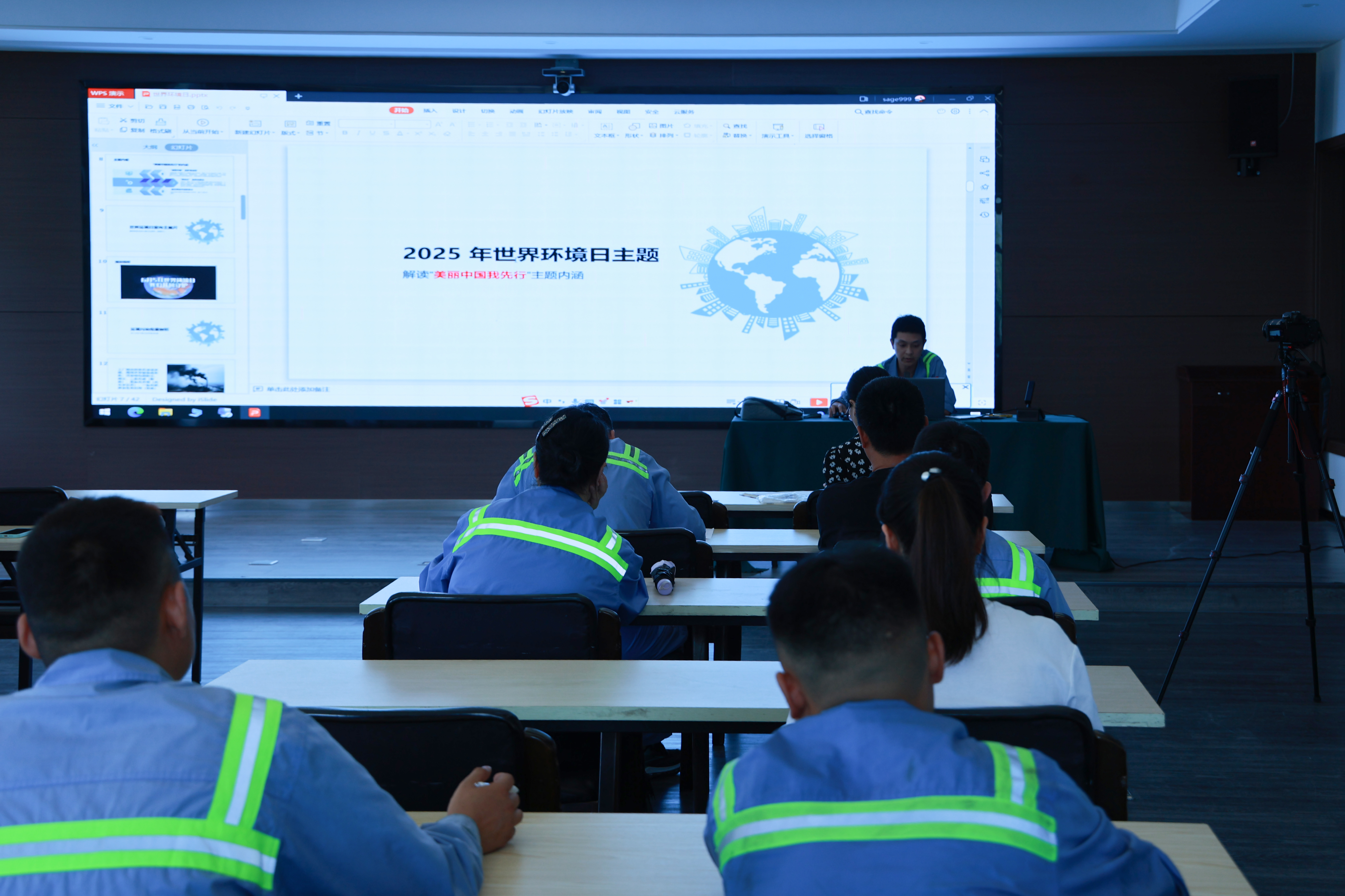 w66国际官网(中国)最给力的老牌娱乐 - welcome