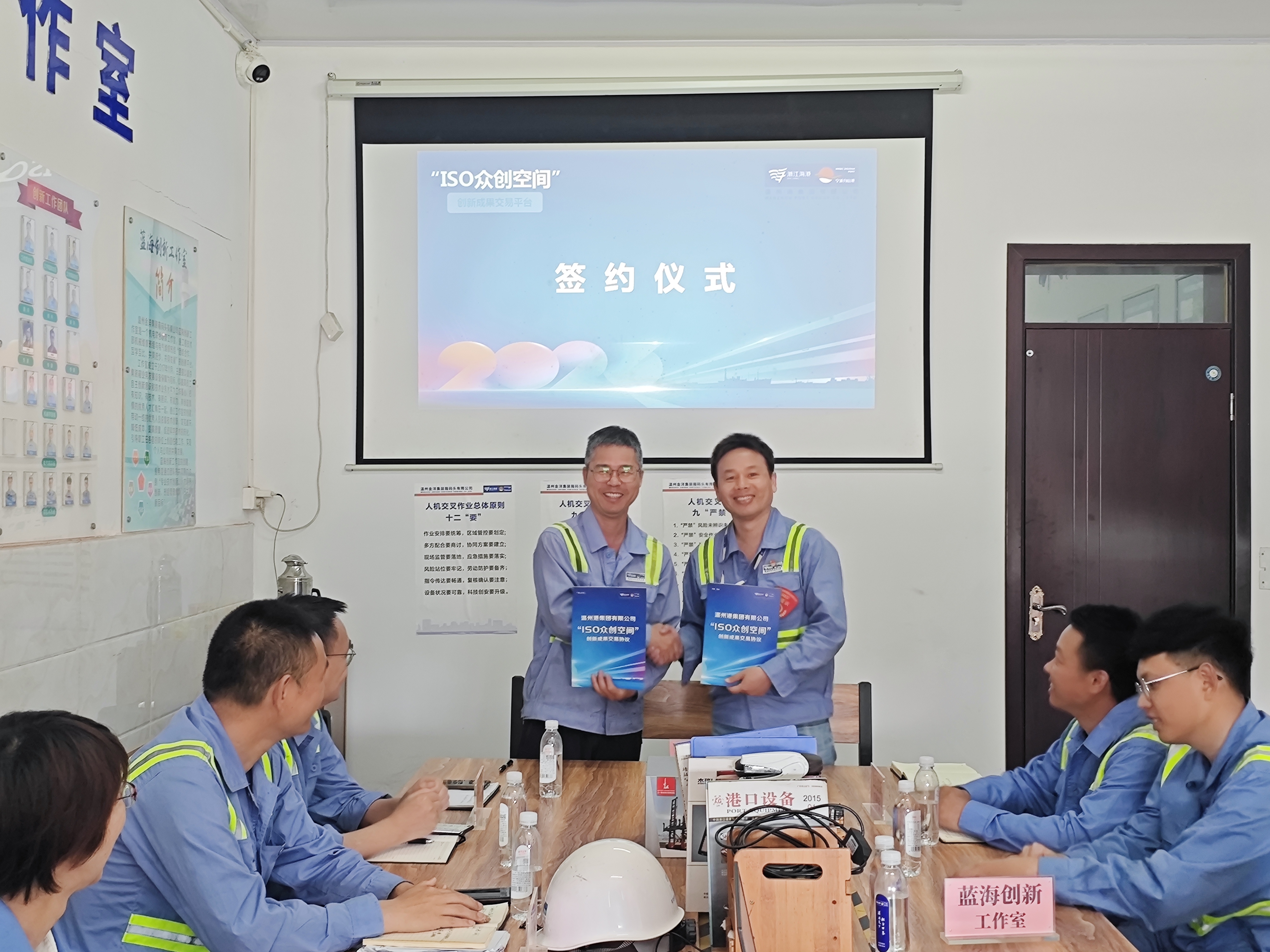 w66国际官网(中国)最给力的老牌娱乐 - welcome