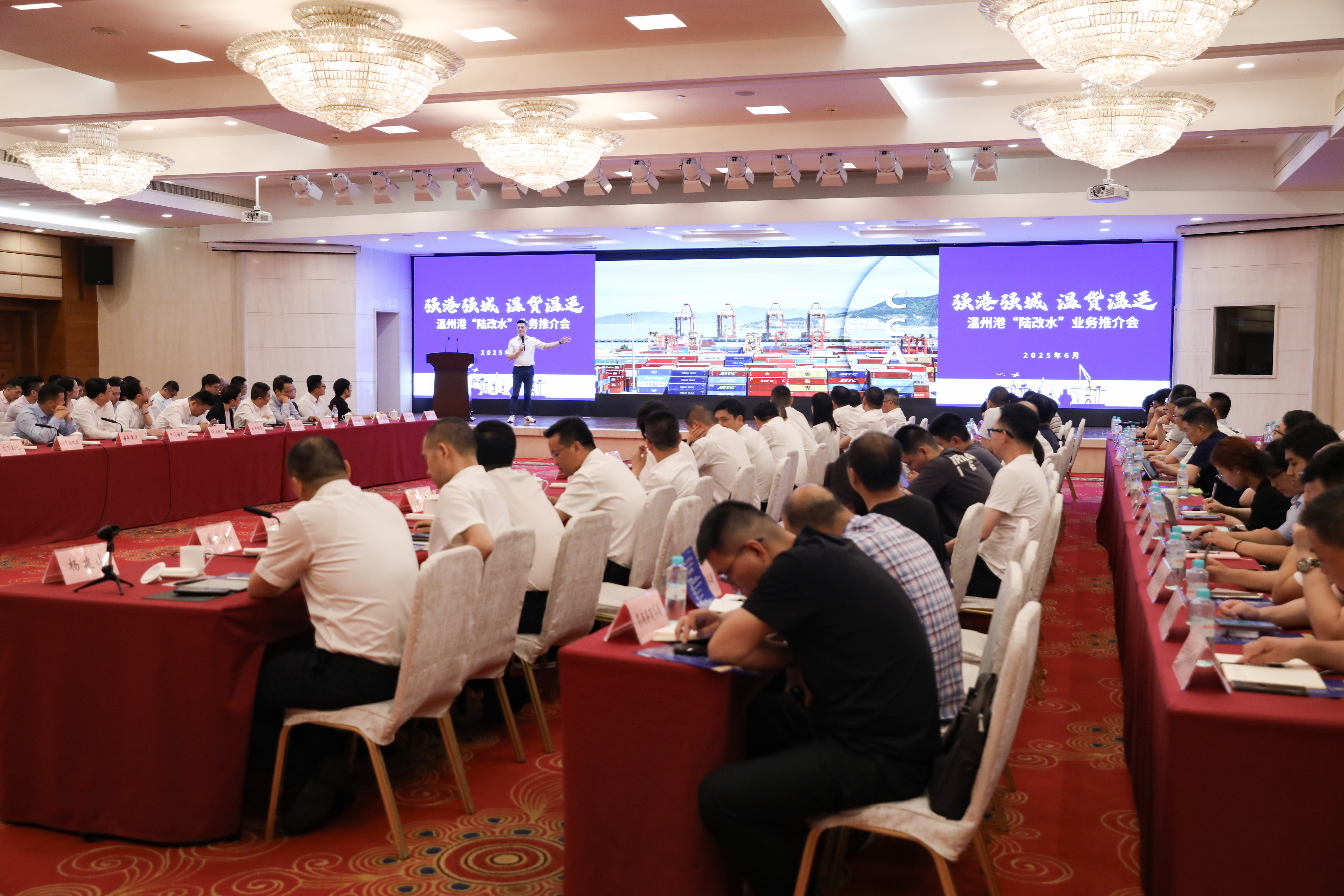 w66国际官网(中国)最给力的老牌娱乐 - welcome