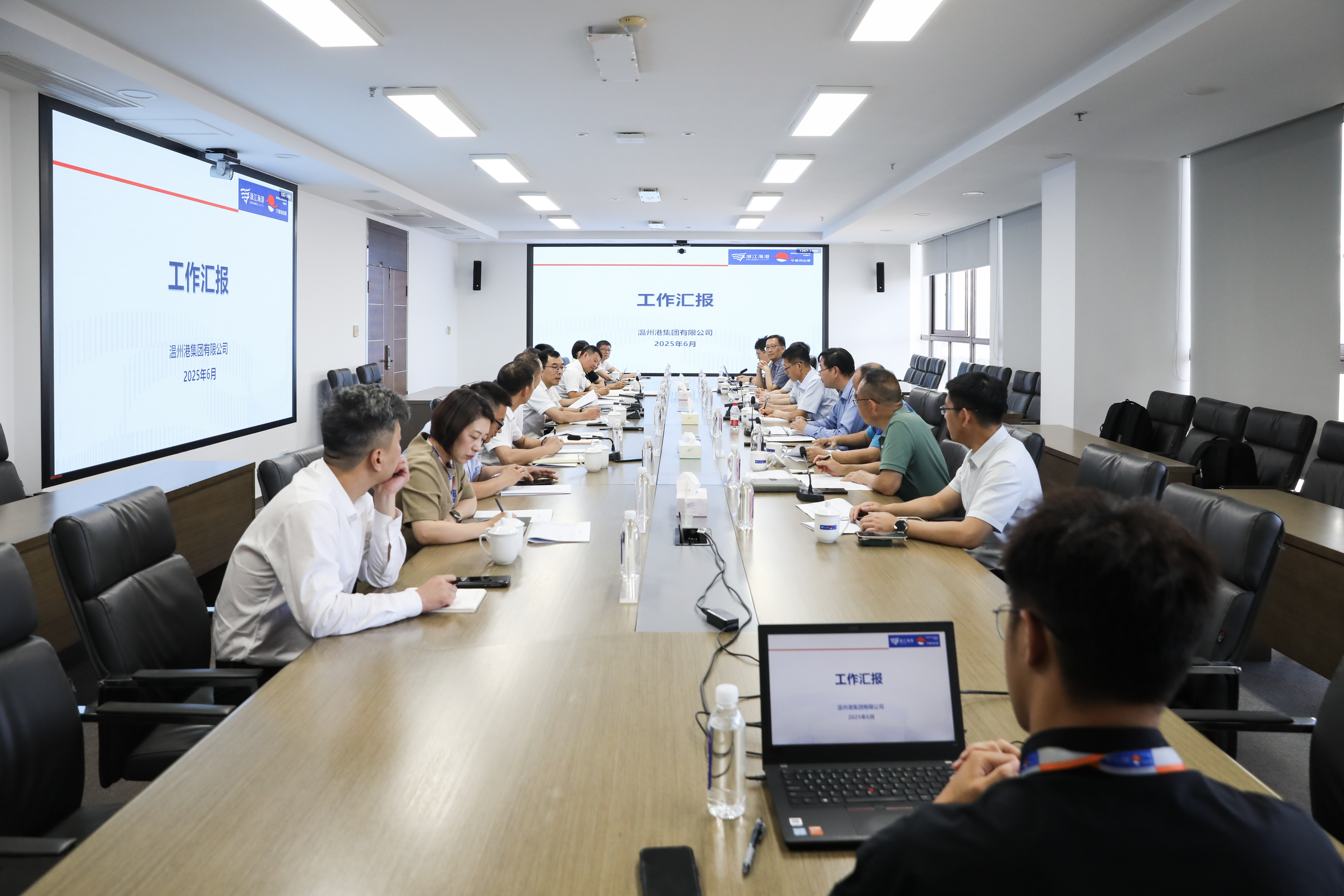 w66国际官网(中国)最给力的老牌娱乐 - welcome