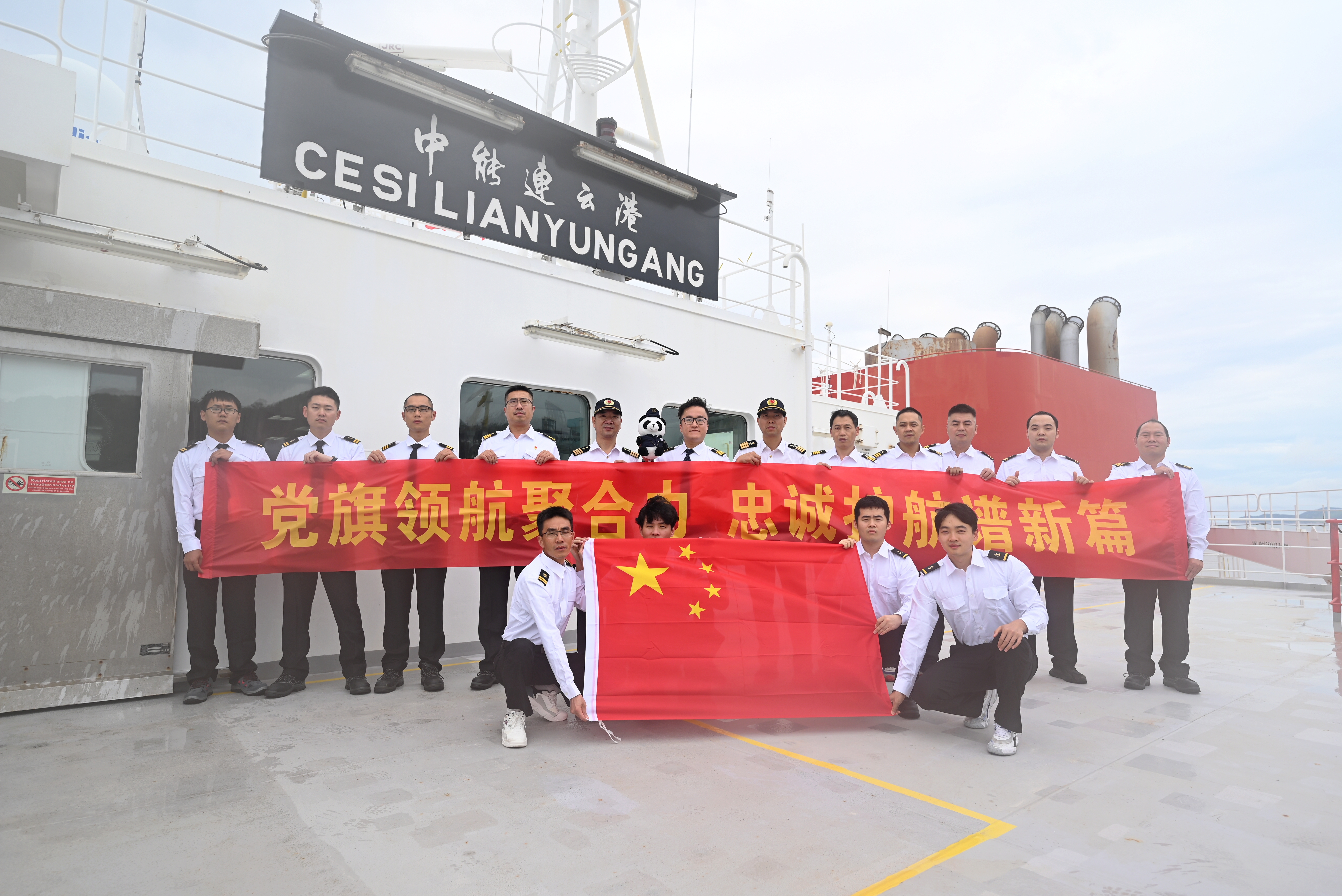 w66国际官网(中国)最给力的老牌娱乐 - welcome