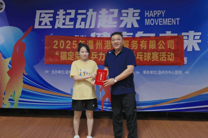 w66国际官网(中国)最给力的老牌娱乐 - welcome