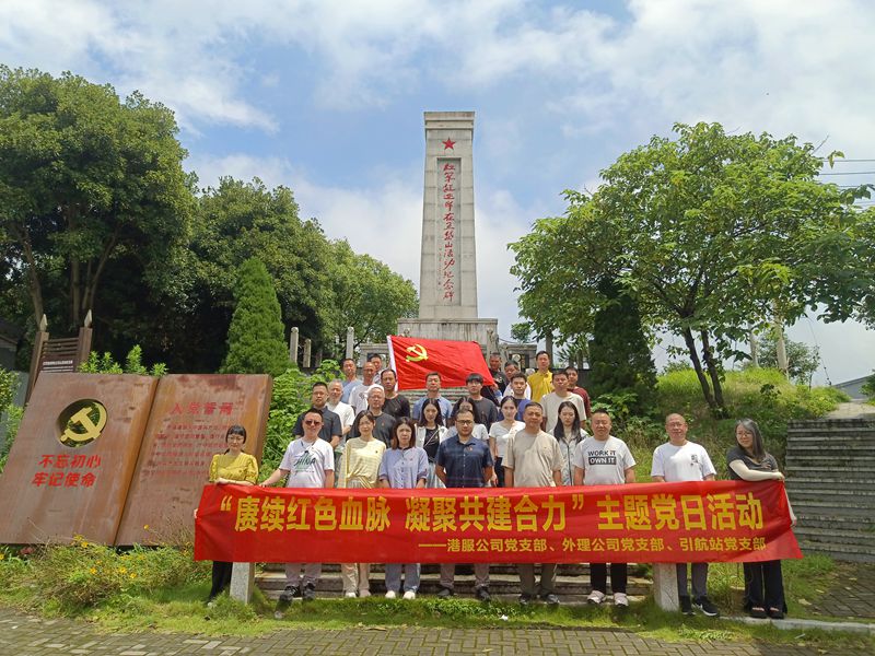 w66国际官网(中国)最给力的老牌娱乐 - welcome