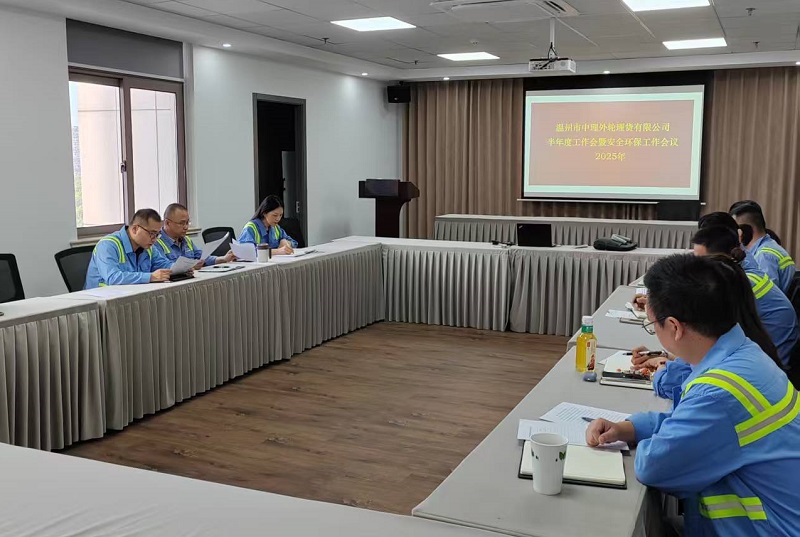 w66国际官网(中国)最给力的老牌娱乐 - welcome