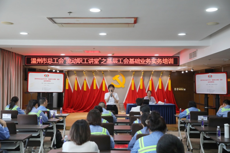 w66国际官网(中国)最给力的老牌娱乐 - welcome