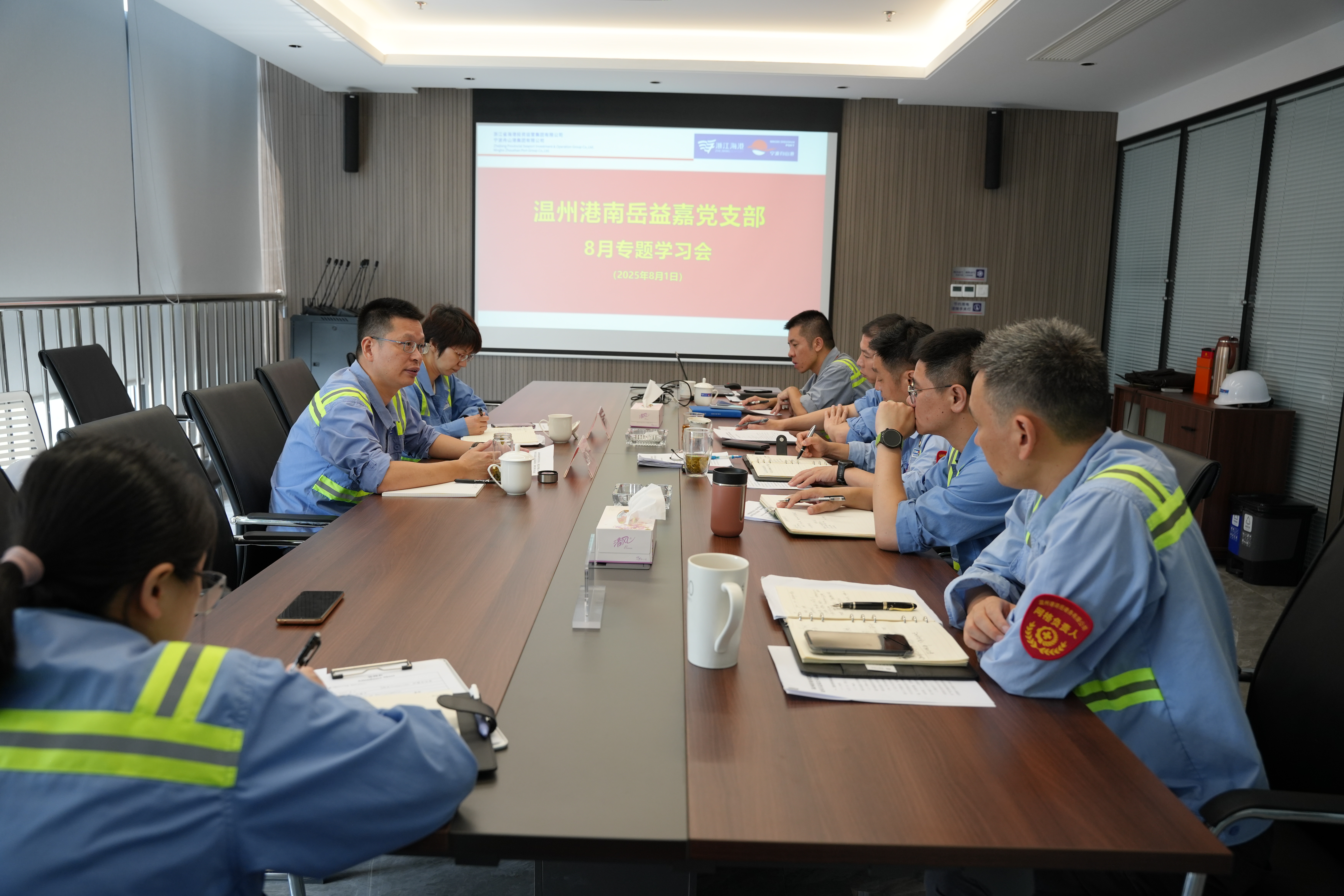 W66最给力的老牌娱乐集团党委委员 副总司理陈文钧赴南岳益嘉公司开展“1+N+X”事情